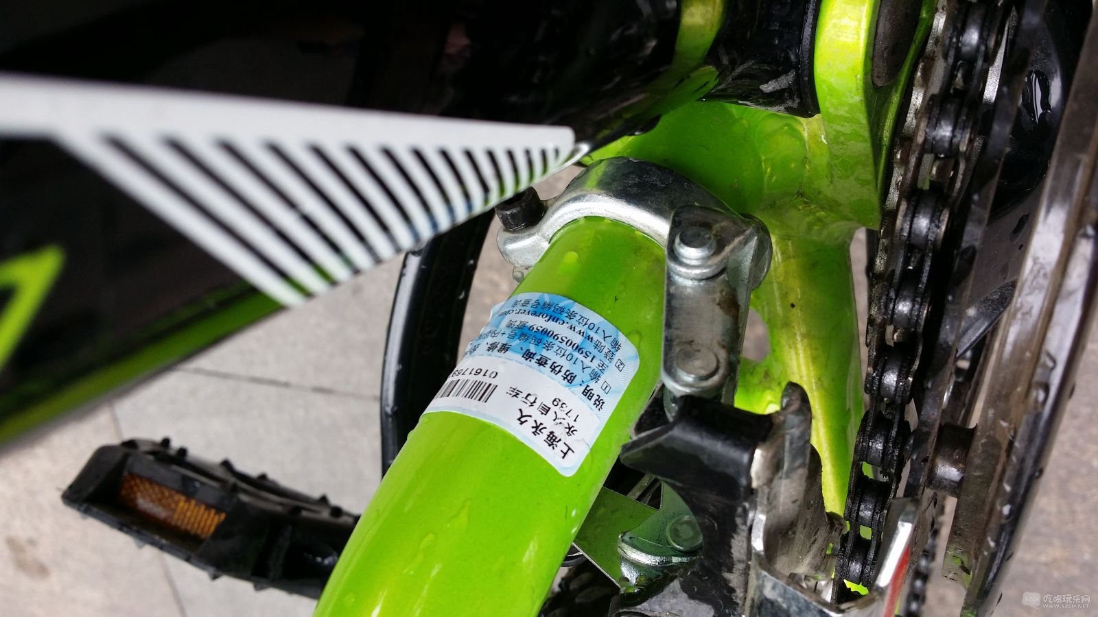 20150616_124201.jpg