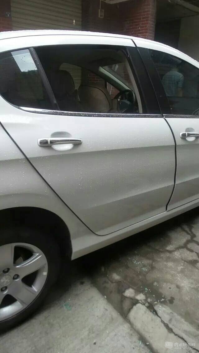 104404nozg2qrcb2ge9a5o.jpeg