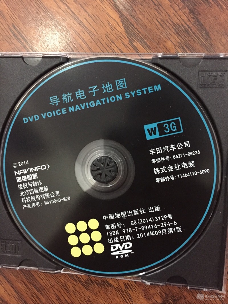 124259xh4t64tnhpe6jw4n.jpg