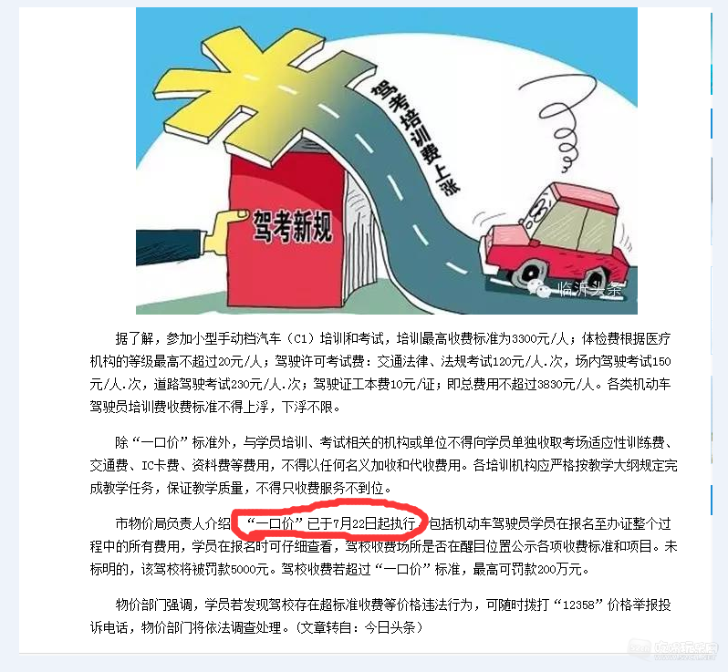 111.png