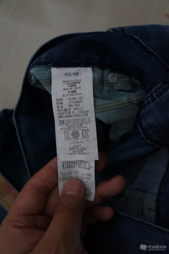 1436174355937.jpg