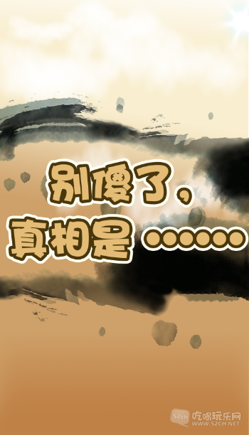 花10.png