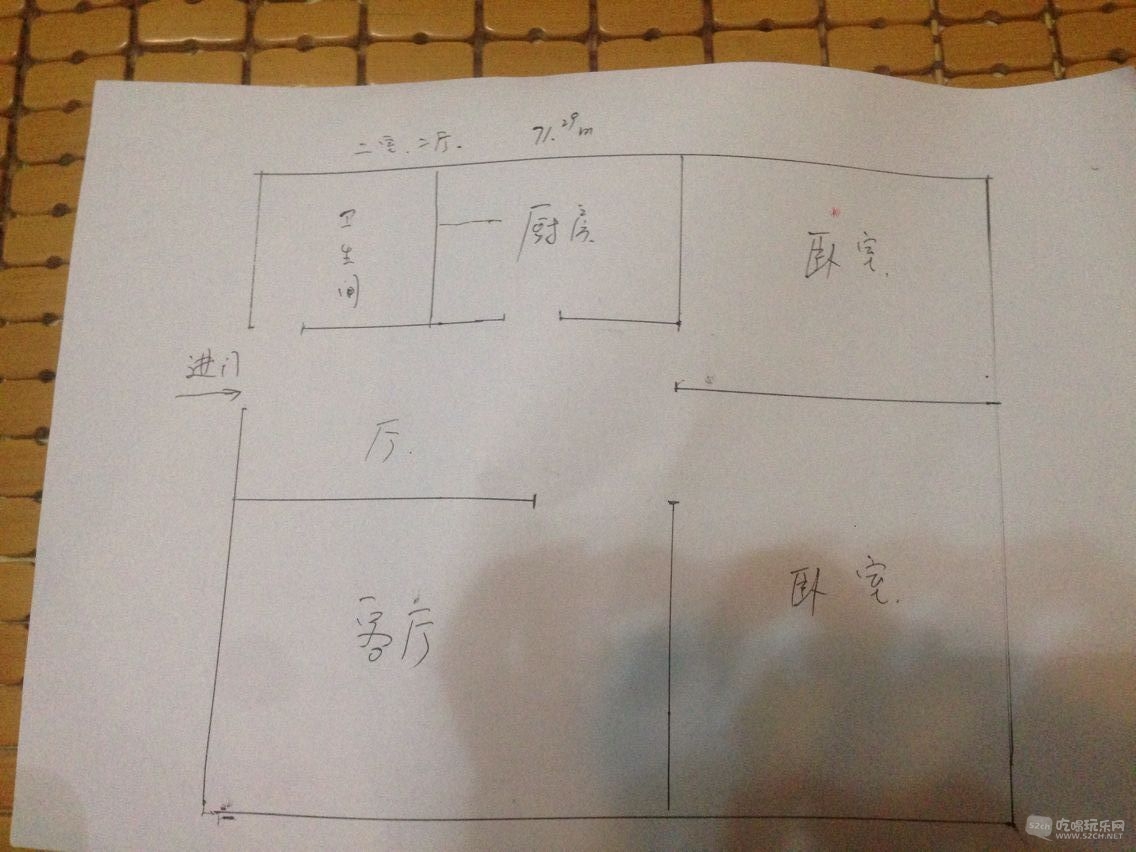 QQ图片20150711150715.jpg