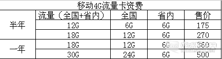 182507y1eerioovc1anjr1_png_thumb.jpg