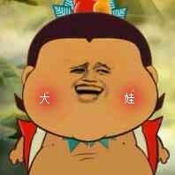 QQ图片20150715095245.jpg