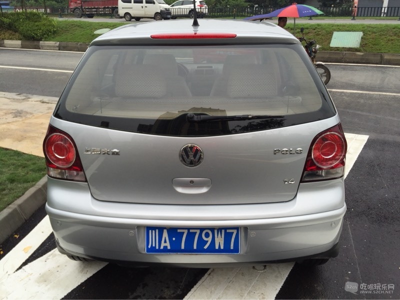 135522rq87atk58nf7f2zf.jpg