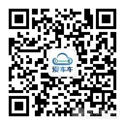 qrcode_for_gh_6c0627e8da82_258.jpg