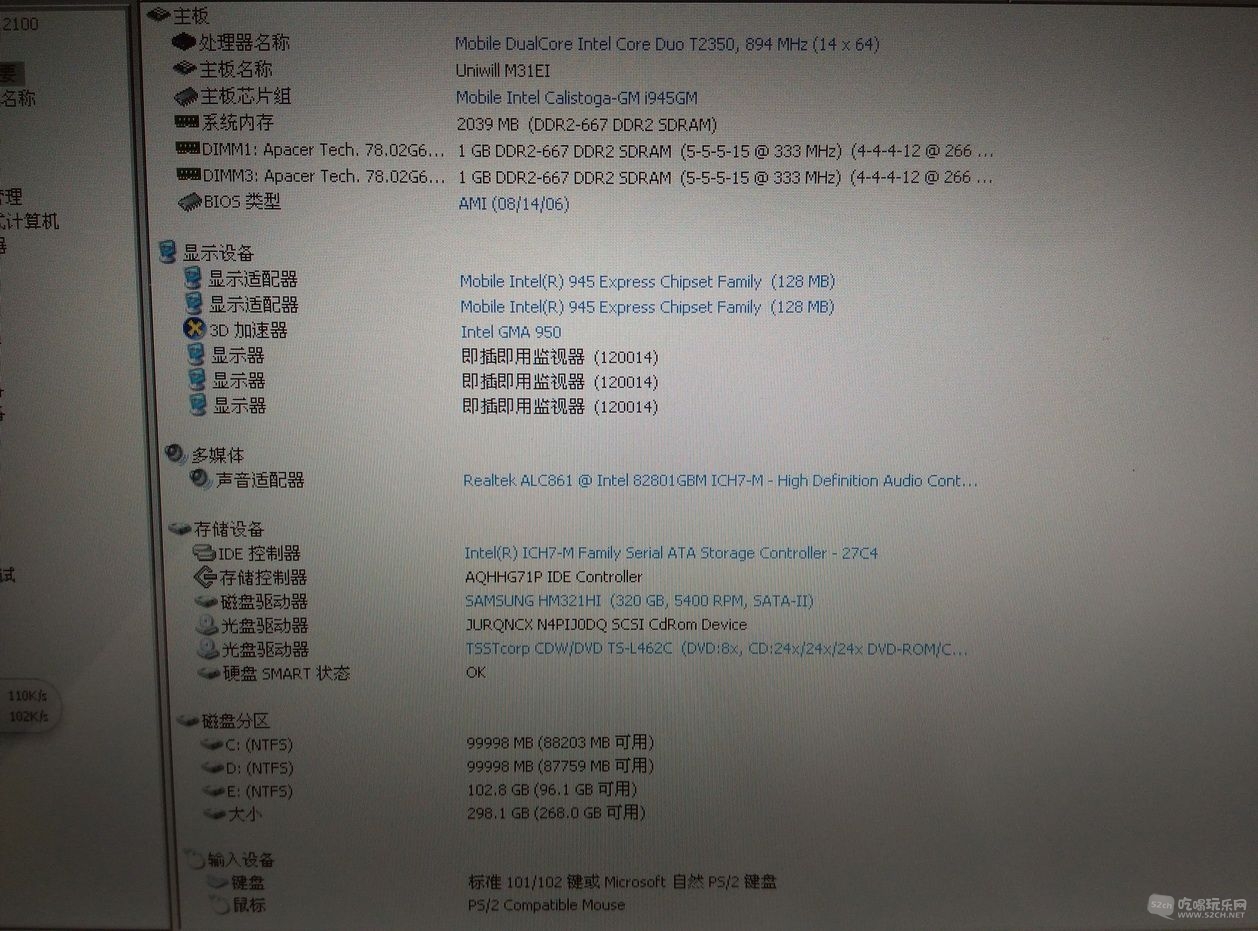 P50719-212206_调整大小.jpg