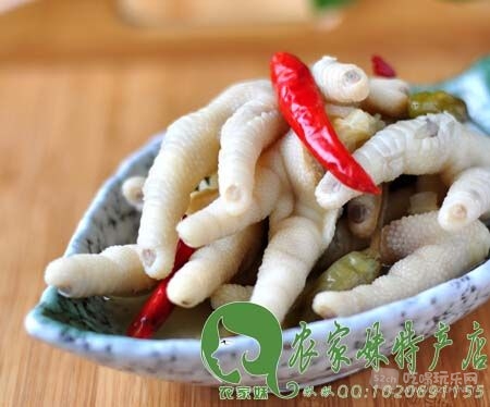 鸡爪有.jpg