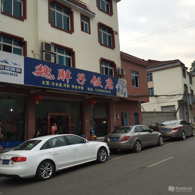 232025ltm0g3rwd43daawi.jpg