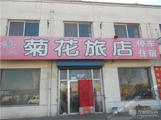 CghzgVS99u-ARA-yAAEOwgQxGqE630_550_412.jpg