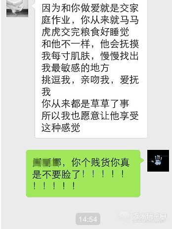 QQ图片20150723154000.png