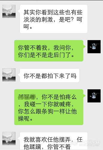 QQ图片20150723154004.png