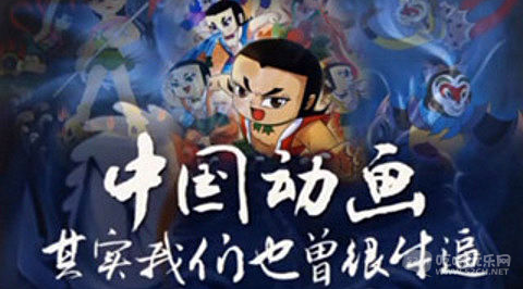 牛逼.png