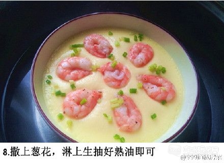 a0c74f04gw1etqp804qhbj20f90b340v.jpg