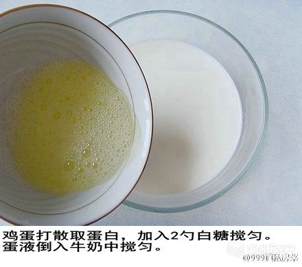 a0c74f04gw1euv29zkkzaj20c80aumxt.jpg