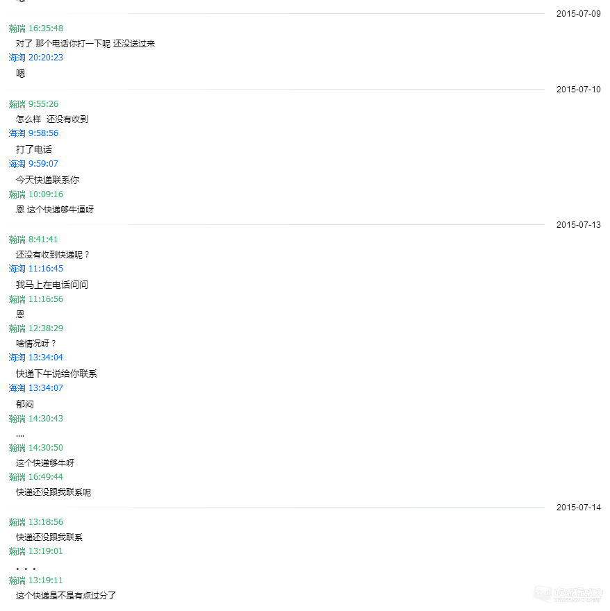 6.png