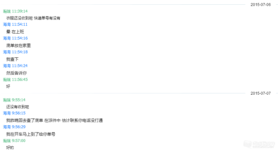 5.png