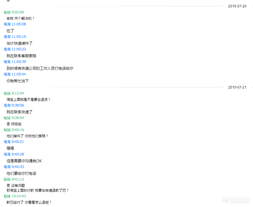 8.png