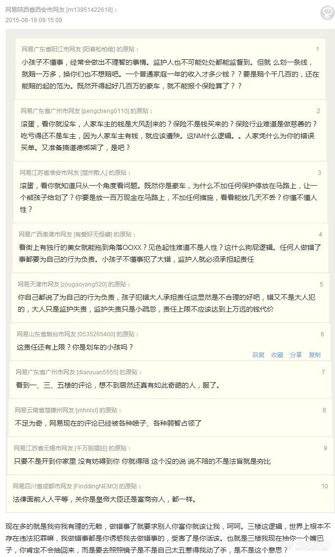 $$T(ZON2EEME6)YUGBM5~_6_副本.jpg