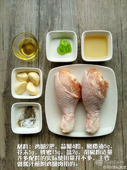 a0c74f04gw1ev5phd2dukj20sg11xtlf.jpg