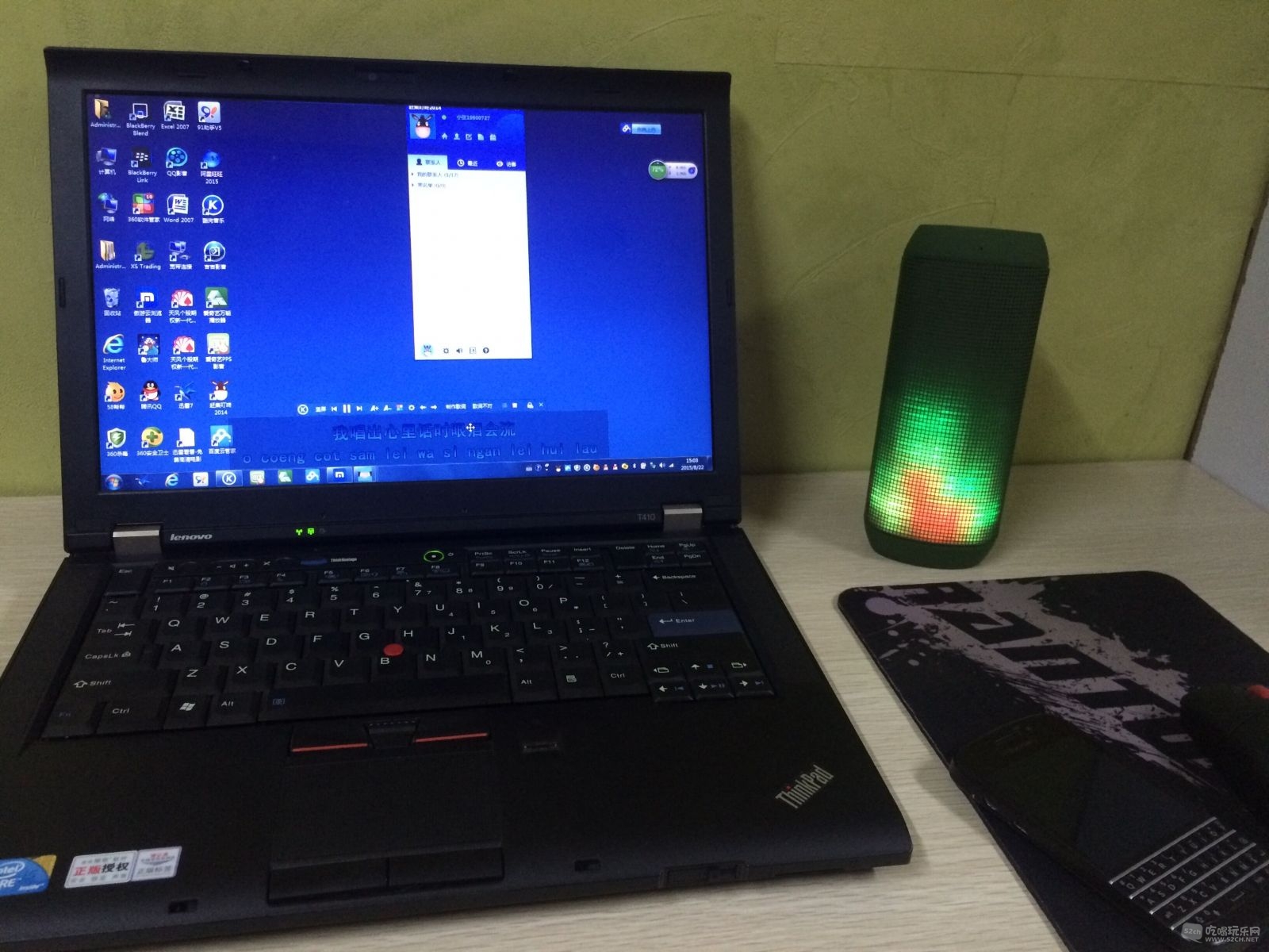 QQ图片20150823134341.jpg