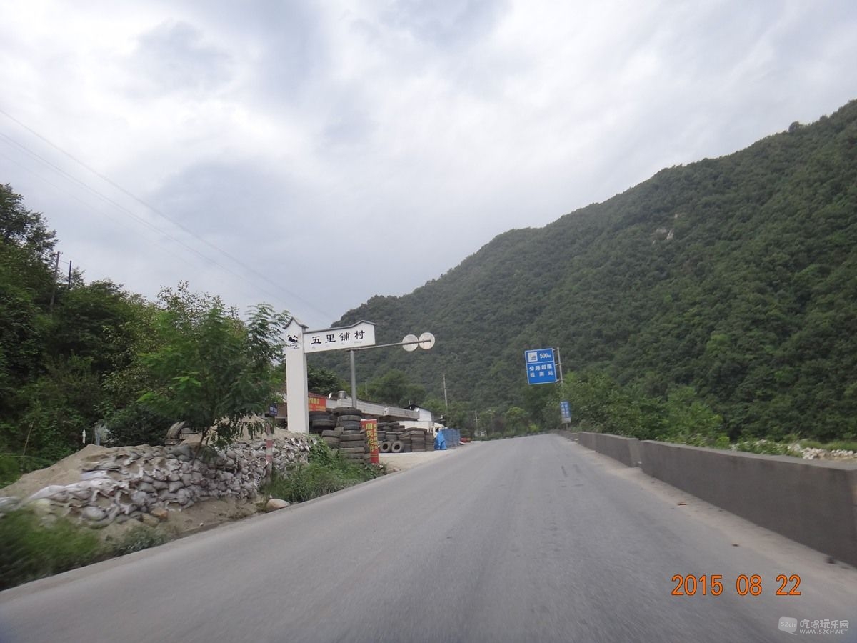 DSC03738.JPG