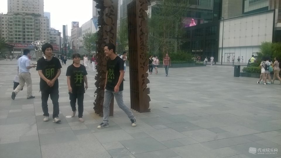 556383422611747344.jpg