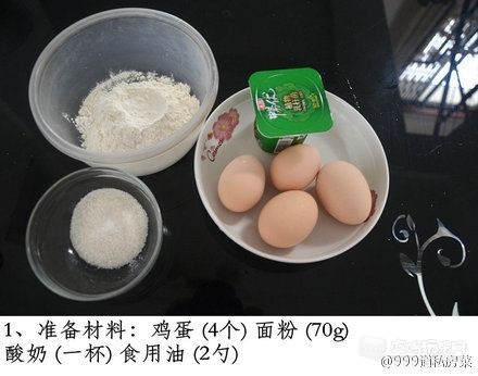 a0c74f04gw1evbgwhds8kj20c809mq3m.jpg