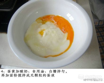 a0c74f04gw1evbgwht7mnj20c809rgm2.jpg