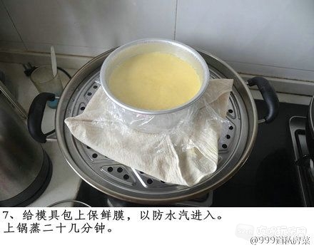 a0c74f04gw1evbgwi1hrpj20c809raao.jpg