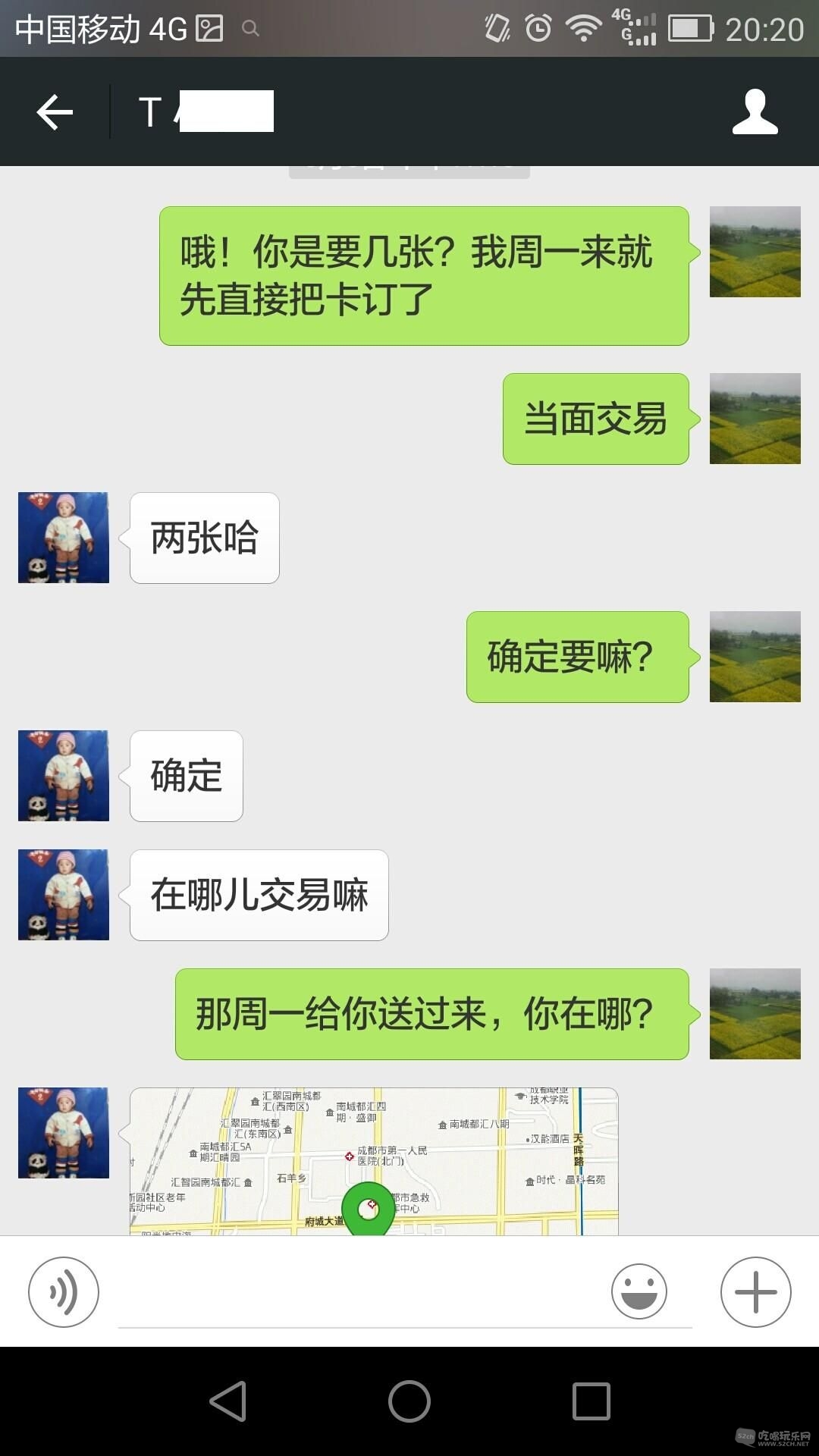 2.jpg