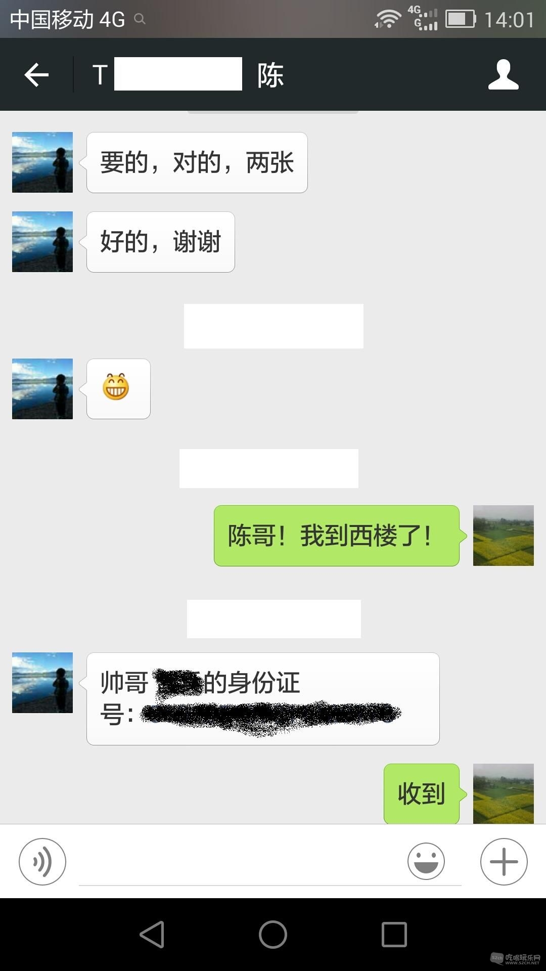 1.jpeg