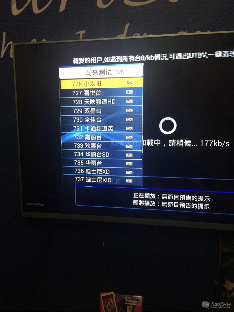 222359zvl80tmuuou6tuo2.jpg