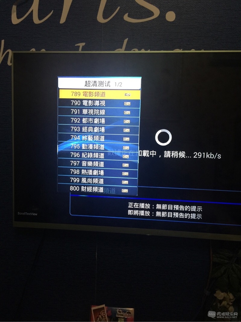 222359zzco6j6sj7ch4on9.jpg
