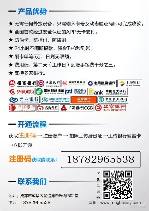 1439344441218副本.jpg