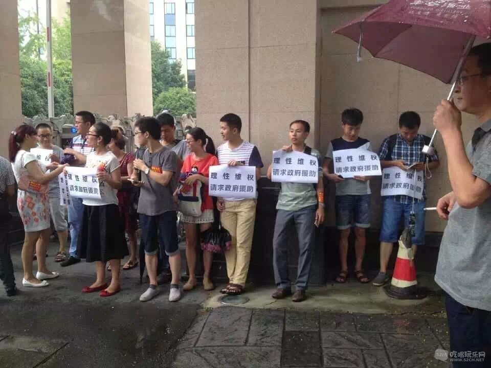 区政府请求援助3.jpg