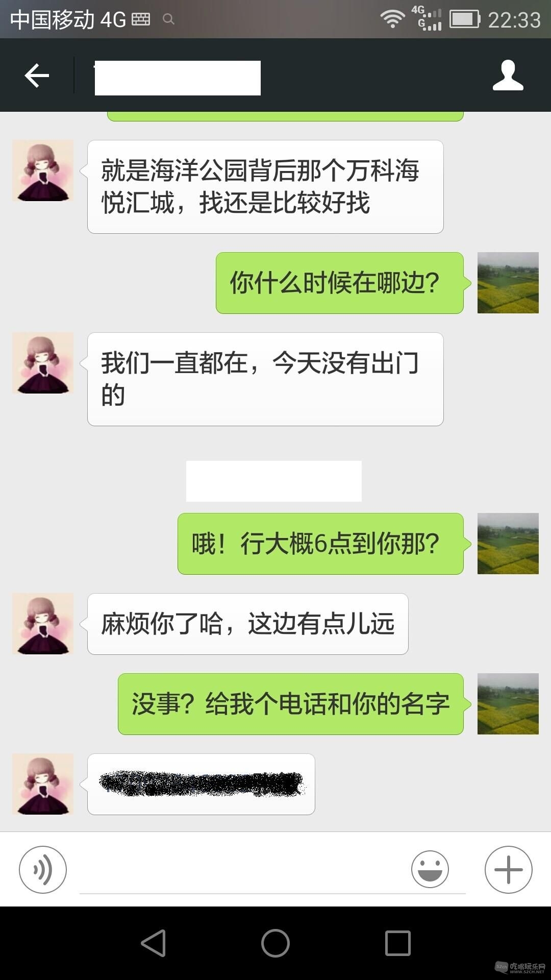 111.jpg