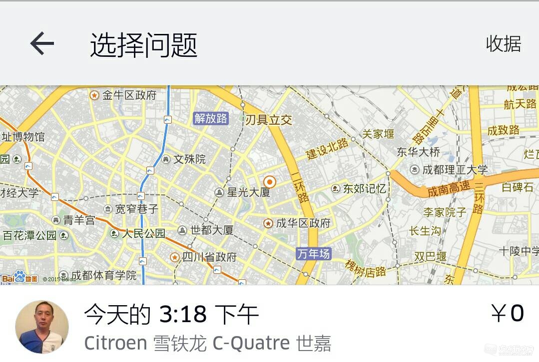 231633f5k83f53bk3361b3.jpeg