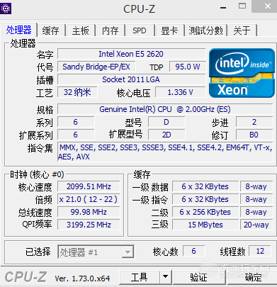 QQ图片20150909214620.png