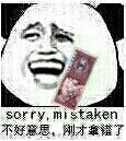 144903z99xmsvvdsixmbgx.jpg.thumb.jpg