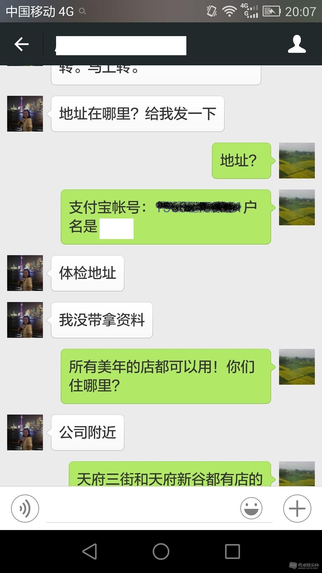 9.10.jpg