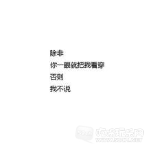 u=1057940082,143101896&amp;fm=21&amp;gp=0.jpg