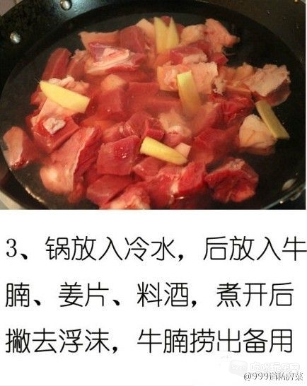 a0c74f04gw1evxbgn2i4hj20c20f6ta1.jpg