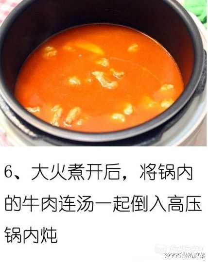 a0c74f04gw1evxbgnj6jnj20bw0f0wfj.jpg