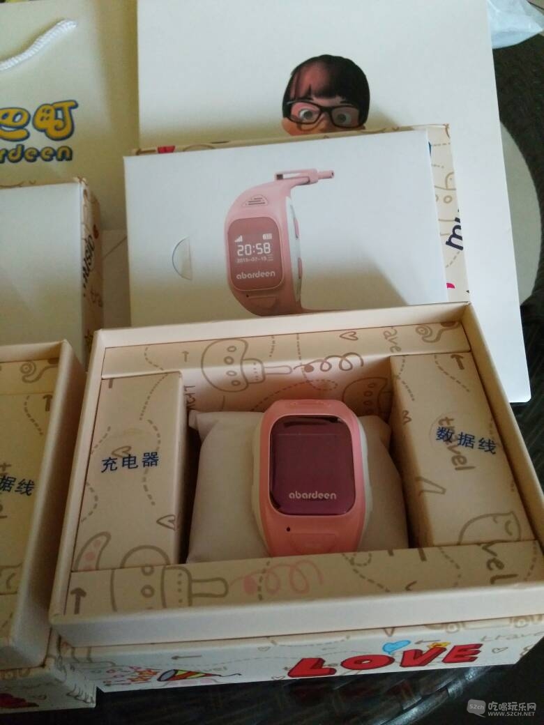 155606wrpuulrbrs95rad5.jpg