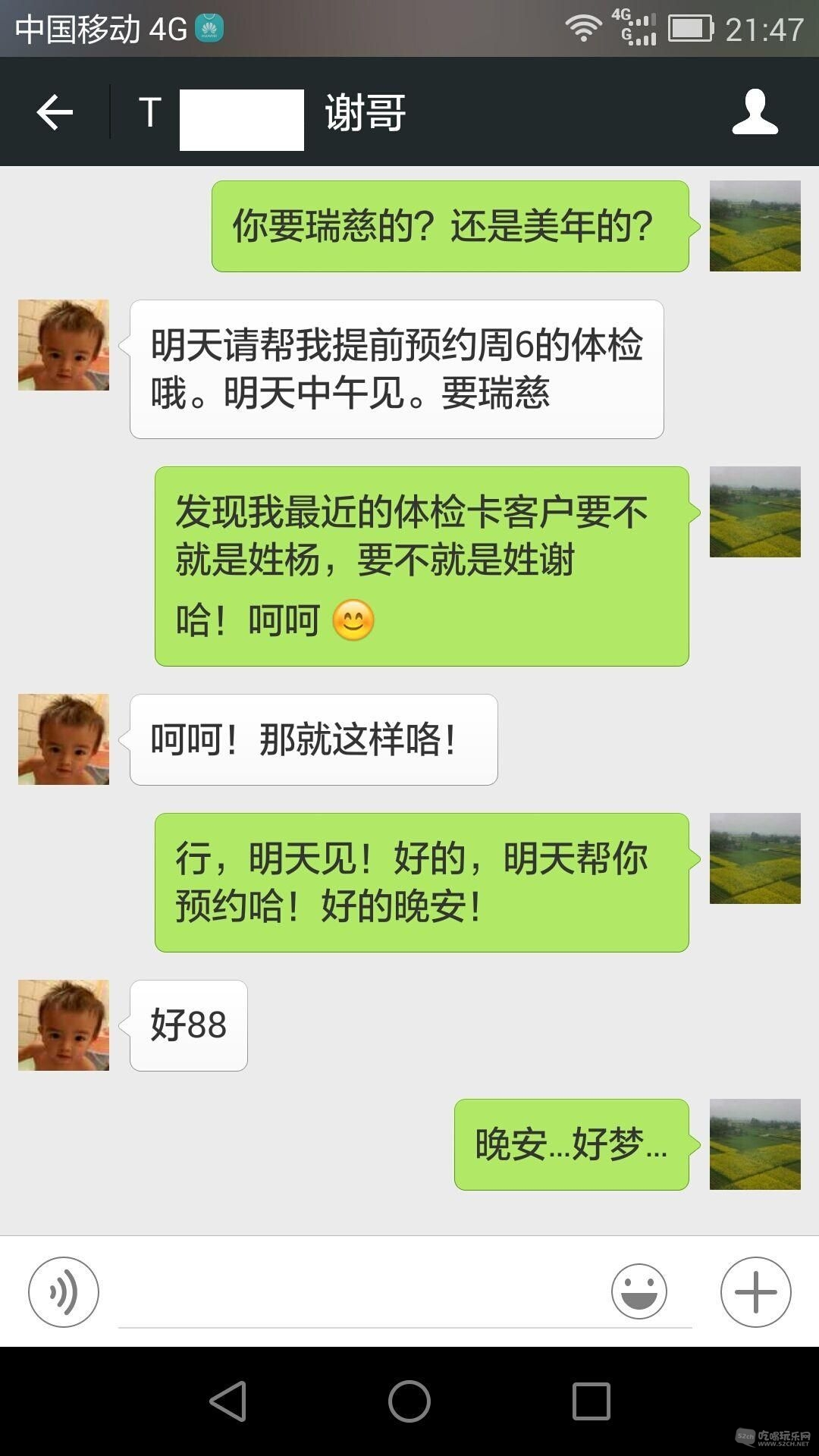 9.15.jpg