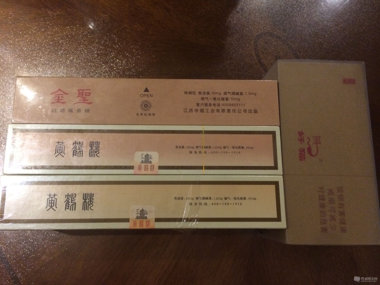 AF1A8C29-AEB6-480B-B349-7014E0F27C03.JPG