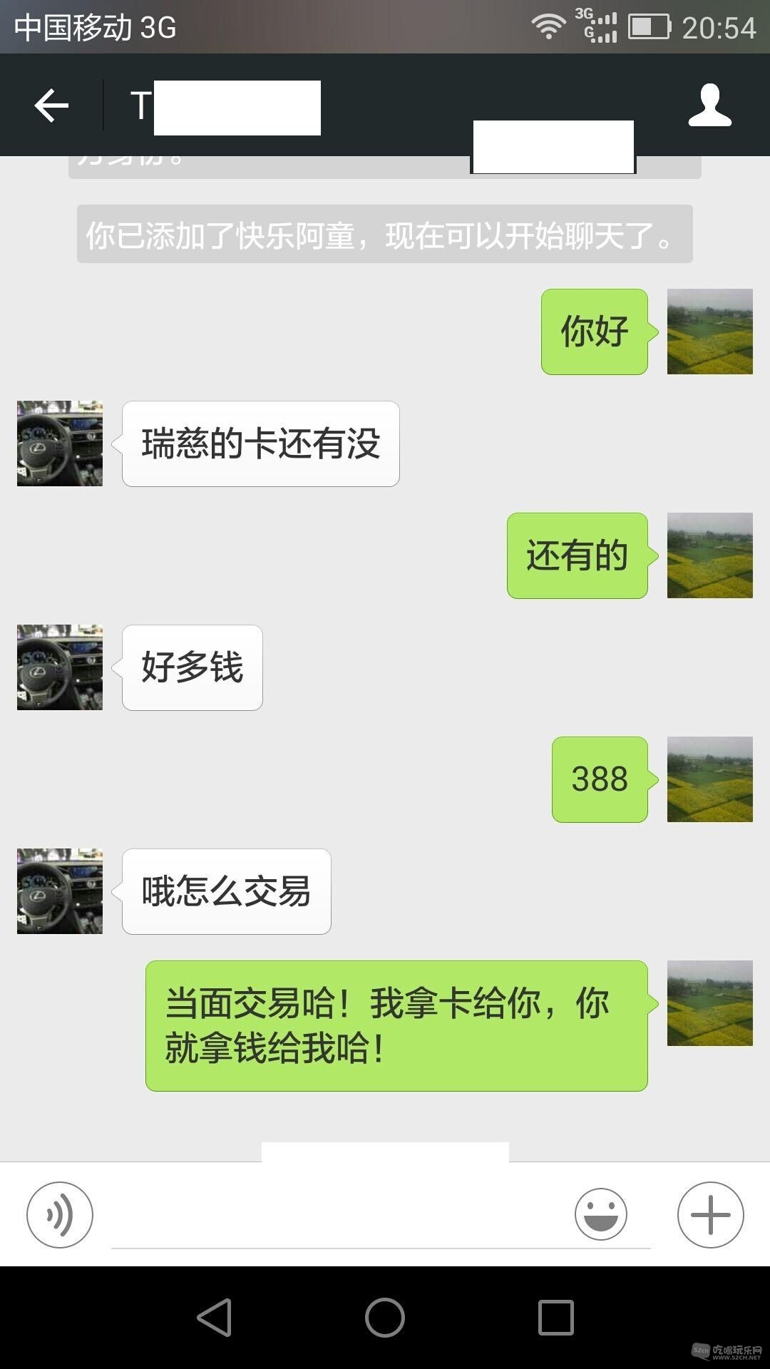 9.17.jpg