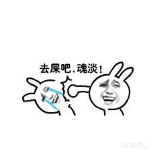4eb9525c10385343353630769713b07ecb808804.jpg
